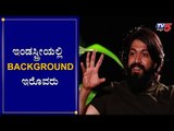 Rocking Star Yash About Persons In KFI Industry With Background and Without It..| TV5 Kannada