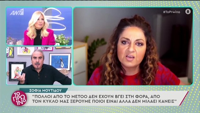 Ξέσπασε ο Λιάγκας: Γιατί δεν έβγαιναν τότε να τα πουν; Εγώ τη φώτο με τον Φιλιππίδη δεν την κατέβασα