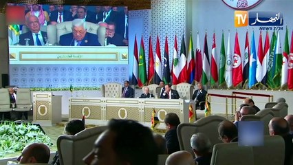 النشرة الدولية لأمسية الأربعاء 27-01-2022