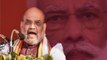 Amit Shah in Mathura, launches attack on Akhilesh