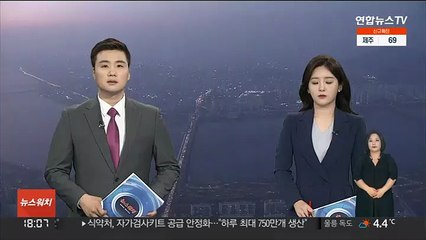 "이재명 35% 윤석열 34%…오차범위 내 접전" [NBS]