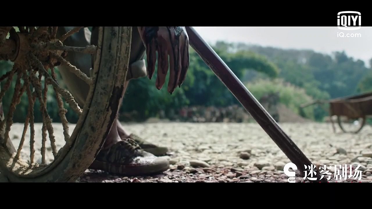 Official Trailer: Gold Panning | 淘金 | Liao Fan 廖凡, Arthur Chen Feiyu 陈飞宇 | iQiyi