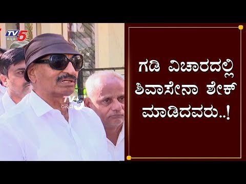ಗಡಿ ವಿಚಾರದಲ್ಲಿ ಶಿವಾಸೇನಾ ಶೇಕ್ ಮಾಡಿದವರು..! | Vatal Nagaraj | Chidananda Murthy | TV5 Kannada