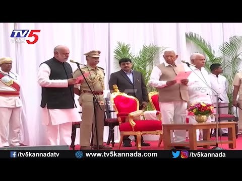 Shivaram Hebbar Takes Oath as BSY Cabinet Minister | TV5 Kannada
