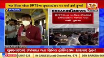 BRTS workers on strike to protest attack on colleague, Ahmedabad _ Tv9GujaratiNews