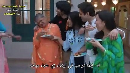 مسلسل الحياة في منزلي مترجم حلقة 29