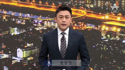 바닥을 모르는 추락…코스피 2600선도 ‘아슬’