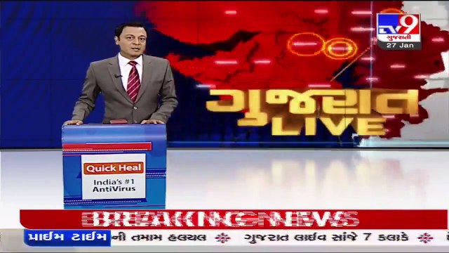 Gujarat Agriculture Minister Raghavji Patel admitted to hospital following COVID complications _ TV9