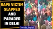 Delhi: Alleged rape victim was beaten and paraded by neighbors, 4 arrested |Oneindia News