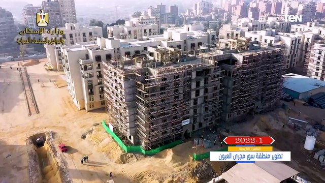 تطوير منطقة سور مجرى العيون .. إعادة القاهرة لرونقها الحضارى