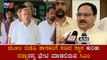 ಸಂಪುಟ ವಿಸ್ತರಣೆ ಮಾಡಲು ಸಿಎಂ ಚಿಂತನೆ | BS Yeddyurappa | J P Nadda | Cabinet Expansion | TV5 Kannada
