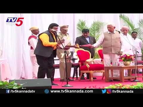 BC Patil Takes Oath as BSY Cabinet Minister | TV5 Kannada