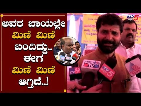 CT Ravi Reacts About Mini Mini Powder Statement viral | TV5 Kannada
