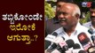ಗಂಡ ಹೆಂಡತಿಯೇ ಜೊತೆಯಾಗಿ ಇರೊದಿಲ್ಲ ಇನ್ನು ನಾವು.! | H Vishwanath about New Cabinet Ministers | TV5 Kannada