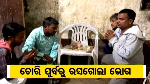 gang on loot spree by posing as customer in bhubaneswar busted 4 aarested