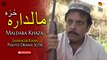 Maldara Khaza | Jahangir Khan Pashto Drama Scene | Spice Media - Lifestyle