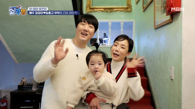 당뇨병 가족력과 늦은 출산! 배우 정정아의 건강 고민은?