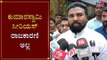 ಕುಮಾರಸ್ವಾಮಿ ಸೀರಿಯಸ್ ರಾಜಕಾರಣಿ ಅಲ್ಲ | Minister Sriramulu On HD Kumaraswamy | TV5 Kannada