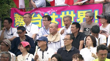 Pentathlon WCF Tokyo 2019