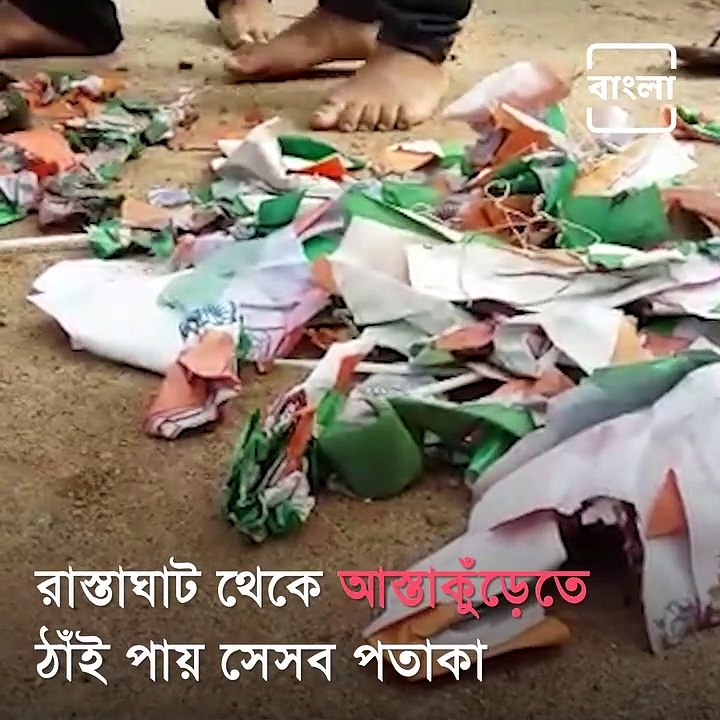 Priyaranjan Sarkar From Howrah Collects Flag Since 12 Years