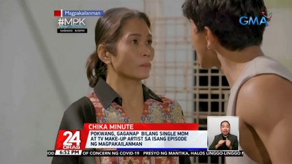Pokwang, gaganap bilang single mom at tv make-up artist sa isang episode ng 'Magpakailanman' | 24 Oras