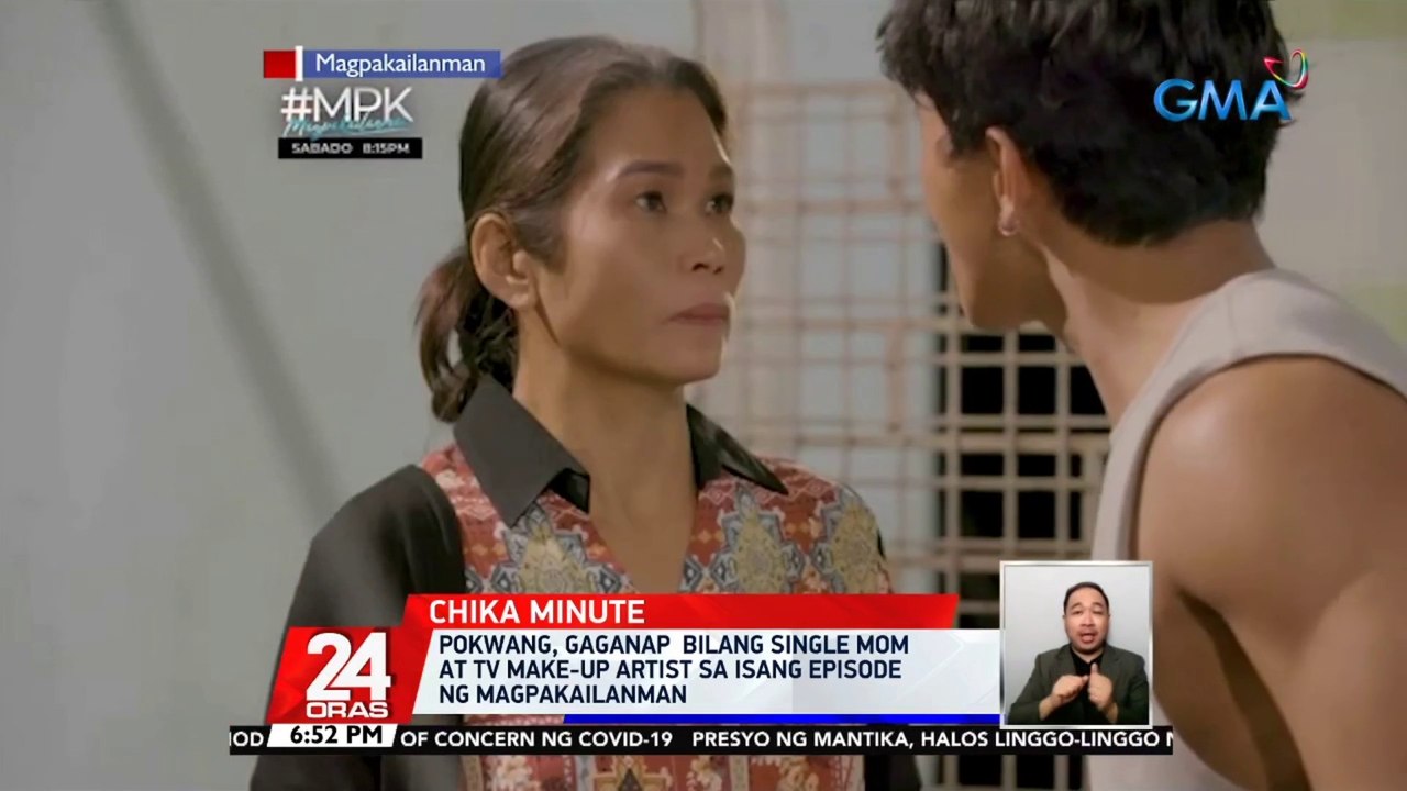 Pokwang, gaganap bilang single mom at tv make-up artist sa isang episode ng 'Magpakailanman' | 24 Oras
