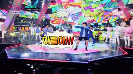 폭발하는 가창력⬈ 근육 빵빵 K-영웅 ‘슈퍼맨’♪ TV CHOSUN 220127 방송