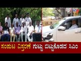 ಸಂಪುಟ ವಿಸ್ತರಣೆ ಗುಟ್ಟು ಬಿಟ್ಟುಕೊಡದ ಸಿಎಂ ಬಿಎಸ್​ವೈ | CM Yeddyurappa | Cabinet Expansion | TV5 Kannada