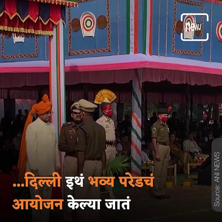 Watch: This Is How India Celebrated First Republic Day Parade In 1950