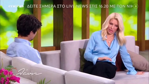 Κώστας Νικούλι: Ο λόγος που δεν αλλάζει το επίθετό του - Τα συγκινητικά μηνύματα μετά τον Σασμό