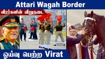 Indian Army | Republic Day Highlights | Padma Vibhushan For Bipin rawat | Oneindia Tamil