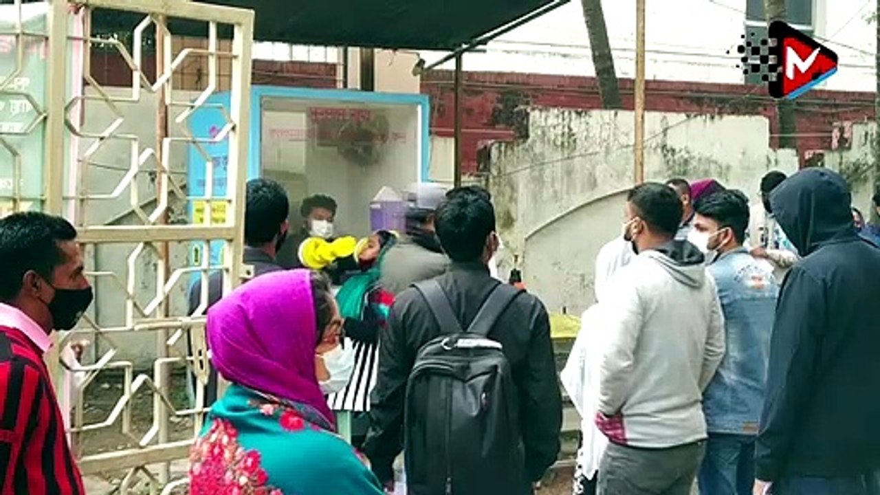 ঘরে বসেই করোনা টেস্ট এর রেজিস্ট্রেশন করুন কোনো ঝামেলা ছাড়াই, কিভাবে করবেন? @mahmudsquad.fan