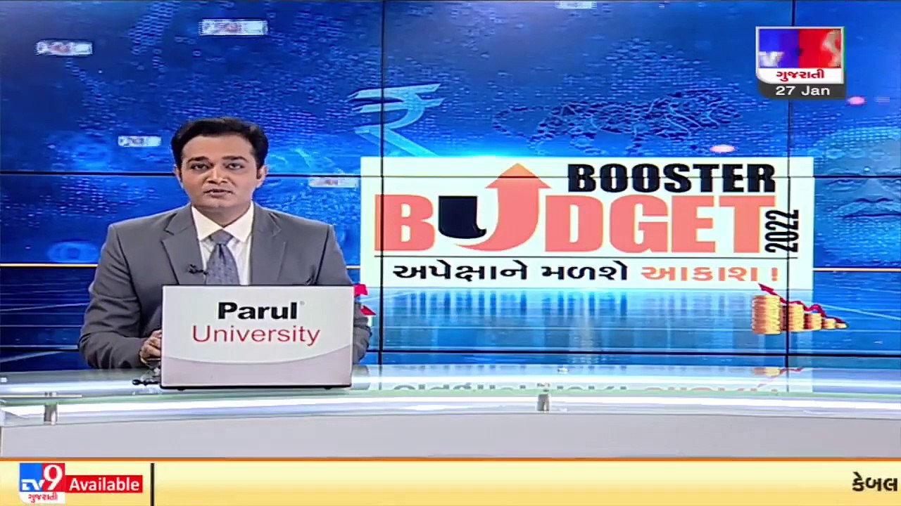 Banaskantha_ Expectations of farmers from budget 2022 _ TV9News