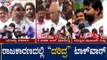 ದರಿದ್ರದ ಮೂಲವೇ ಸಿದ್ದು-CT Ravi | BS Yeddyurappa VS Siddaramaiah | TV5 Kannada