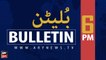 ARY News | Bulletin | 6 PM | 27 January 2022