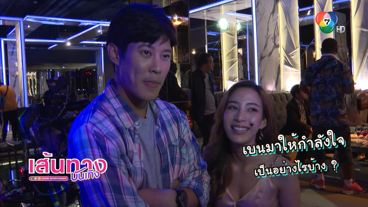 แจมมี่ ปาณิชดา โชว์เต้นในละคร พยัคฆ์ร้ายนายกุหลาบ | เฮฮาหลังจอ