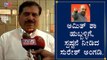 Suresh angadi Reaction on Amith Shah Arriving To Hubli  | TV5 Kannada