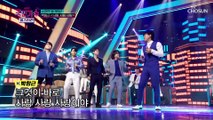 슈퍼맨 팀의 ‘사랑 사랑 사랑’♪ 흥이 넘치는 구나~ TV CHOSUN 220127 방송