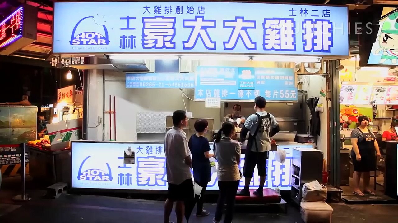 Huang's World Saison 1 - Taiwan Part 1 (EN)