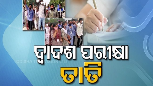 Odisha Plus 2 Students Up In Arms Over Offline Exams