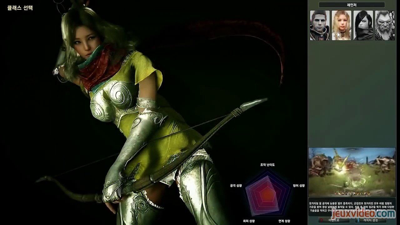 Looking for Games Saison 2 - LFG Bêta : Black Desert Online (EN)