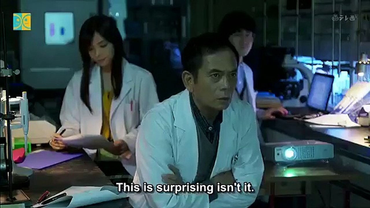 Smoking Gun: Conclusive Evidence - Smoking Gun - Ketteiteki Shoko - SMOKING GUN～決定的証拠～ - English Subtitles - E9