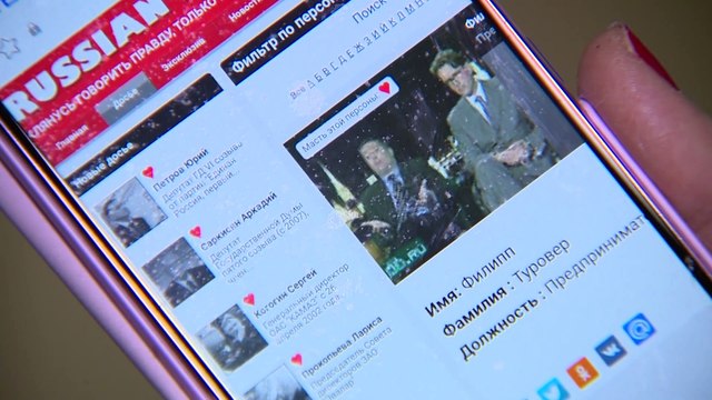 Matrimonio que vive con un inquilino moroso dice que pertenece a la mafia rusa