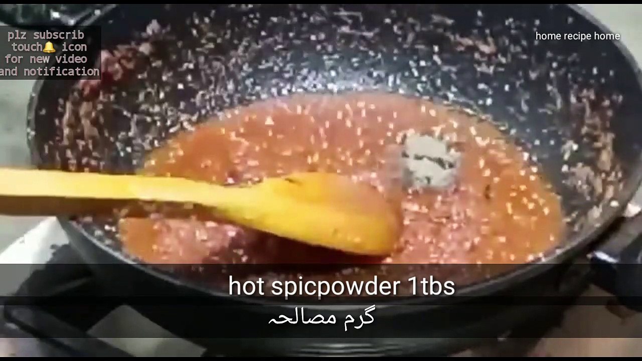 fish head curry recipe