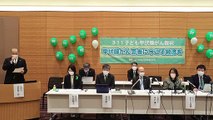 Habitantes de Fukushima vão à justiça após casos de câncer