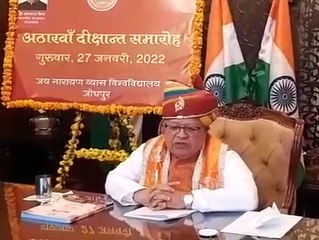 राज्यपाल ने दिया दीक्षांत भाषण