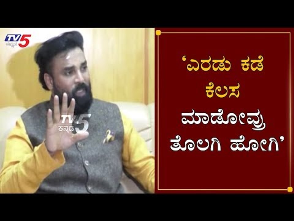 ವೈದ್ಯರಿಗೆ ಖಡಕ್ ಎಚ್ಚರಿಕೆ ಕೊಟ್ಟ ಶ್ರೀರಾಮುಲು | Minister Sriramulu Warns TO Doctors | Kolar | TV5 Kannada