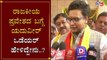 ರಾಜಕೀಯ ಪ್ರವೇಶದ ಬಗ್ಗೆ ಯದುವೀರ್ ಹೇಳಿದ್ದೇನು..?| Yaduveer Wadiyar About Political Entry | TV5 Kannada