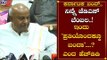 HD Deve Gowda Reacts On Karnataka Bandh | Sarojini Mahishi Report | Raichur | TV5 Kannada