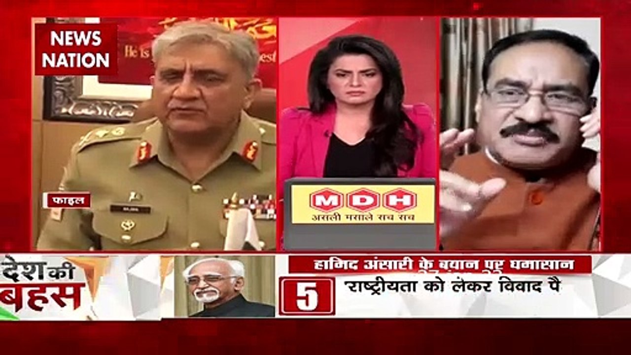 Desh Ki Bahas : IAMC के प्रोग्राम में हामिद अंस...